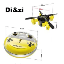 Di& zi 30 Вт продукт FQ04 Дрон воздушный минисамолет дистанционного управления Самолет Взрывная игрушка