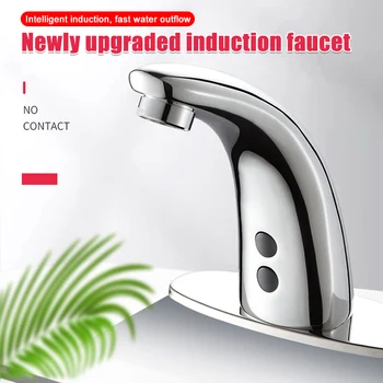

Automatic Infrared Splash Proof Modern Battery Power Touch Free Basin Copper Sensor Faucet Inductive Bathroom Tap Cold Water