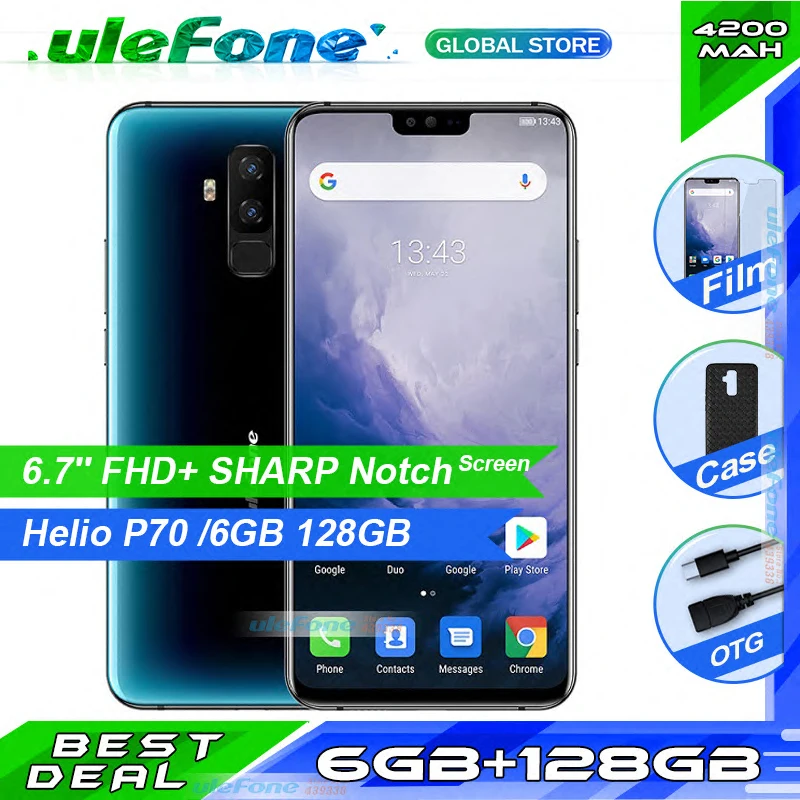 Ulefone T2 6,7 ''FHD+ Helio P70 6 ГБ 128 ГБ смартфон двойной 4G отпечаток пальца Лицо ID NFC Android 9,0 мобильный телефон 4200 мАч