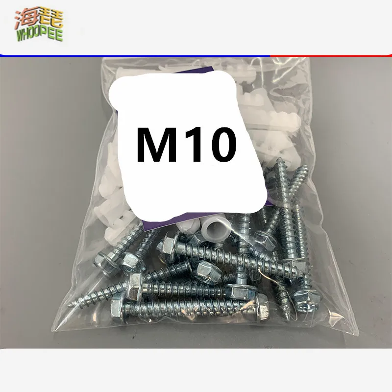 5-10pcs M5 M6 M7 M8 M10 M12 Ribbed Plastic Anchor Wall Plastic Expansion Pipe Tube Wall Plugs For Self-tapping Screws, Expansion Plugs, Plastic Wall Anchor