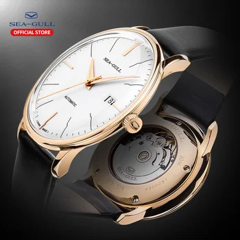 

2020 New Seagull Watch Men's Mechanical Watch Business Casual Men's Watch Belt Waterproof Slim Automatic Mechanical Watch