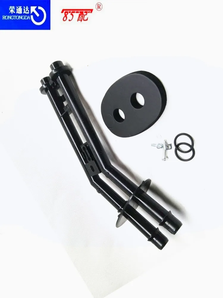 Heating water tank connection pipe 6448N9 For Peugeot 307 Citroen C4 Radiator connection pipe
