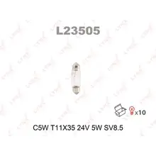 Lynx Лампа L23505 внутренее освещение