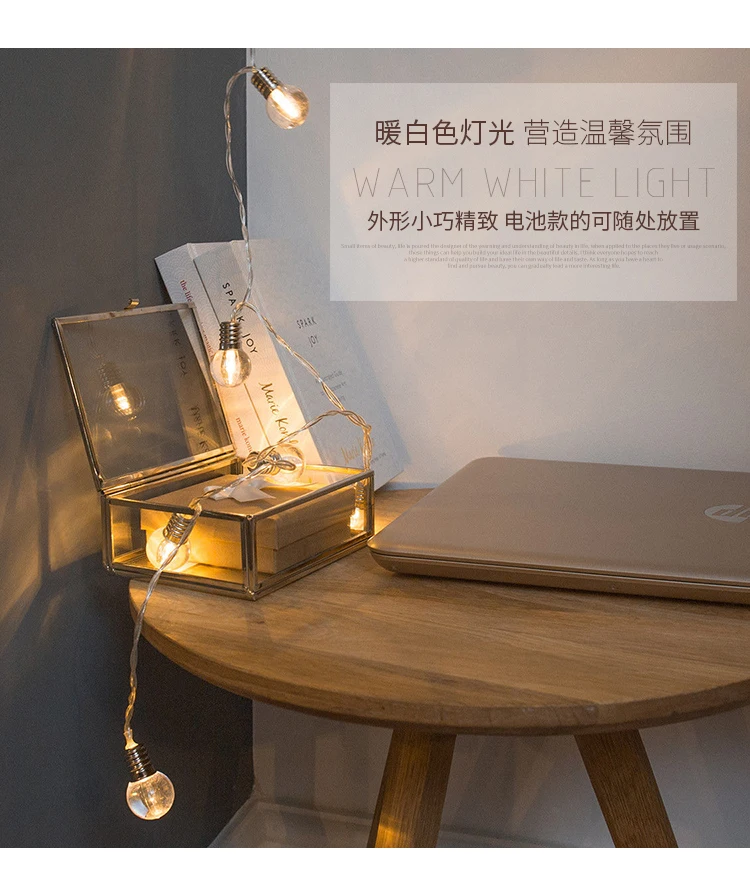 Dormitory Hipster лампочка красочные огни Мигающий Свет струнные огни спальня романтическая комната декоративные огни предложение декоративные