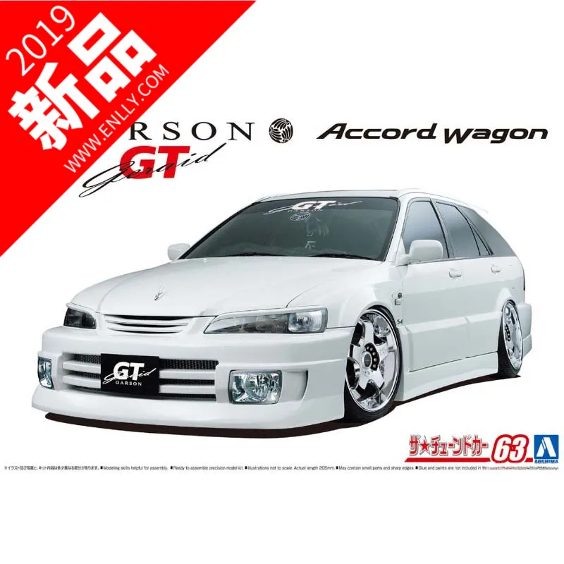 1/24 Toyota GT CF6 Acod Wagon '97 Сборная модель автомобиля 05797