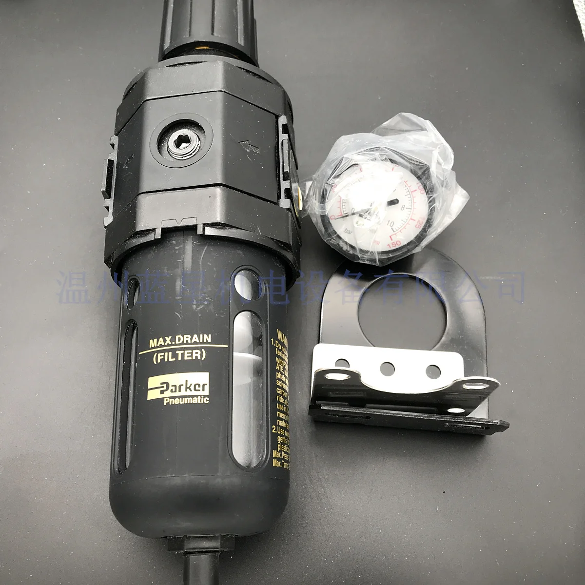America original filtration pressure regulating valve AFR420-15-AD41 | Обустройство дома