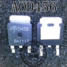 5 шт./лот D456 AOD456 AOD456 TO-252