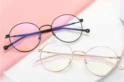 937 Blu-ray-proof Круглые ретро-очки Рамка для дам искусства и металлические оптические очки