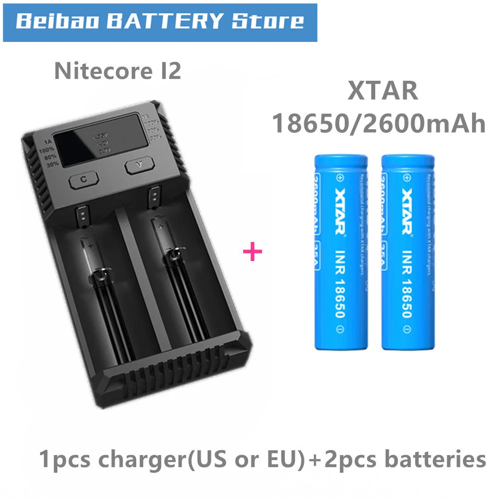 

2Pcs Xtar INR 18650 battery 2600mAh 35A Discharge High drain 3.6V Rechargeable BATTERY Li-ion Nitecore I2 XTAR VC2 charger