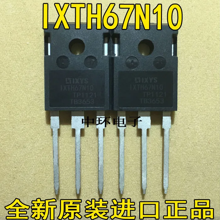 

10pcs/lot IXFH67N10 IXTH67N10 67A/100V