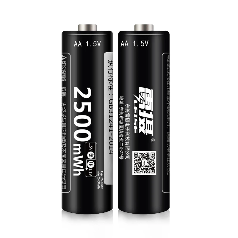 Leise 1,5 V AA литиевая батарея 2500mwh 2a Li-ploymer перезаряжаемые батареи 4 шт. Li-Ion большой емкости с чехол батареи для игрушек