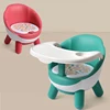 Kids Dining Chair Cute Baby Eating Chair Dining Back Call Called Chair Baby Plastic Chair Stool ► Photo 2/6