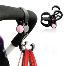 

Baby Hanger Bag Stroller Hooks Pram Cup Stroller Organizer Rack Milk Bottle Universal 360 Degree Rotatable Car Seat Accessories