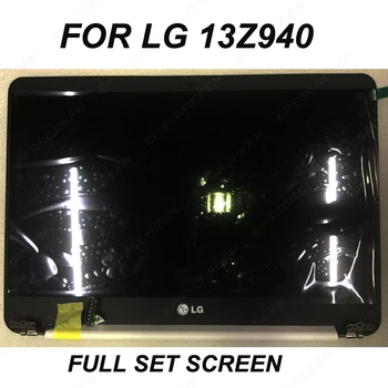 

NEW for LG laptop lcd screen full set panel with AB COVER 13Z940 LP133WF1-SPA1 TFT LED SCREEN ASSEMBLY