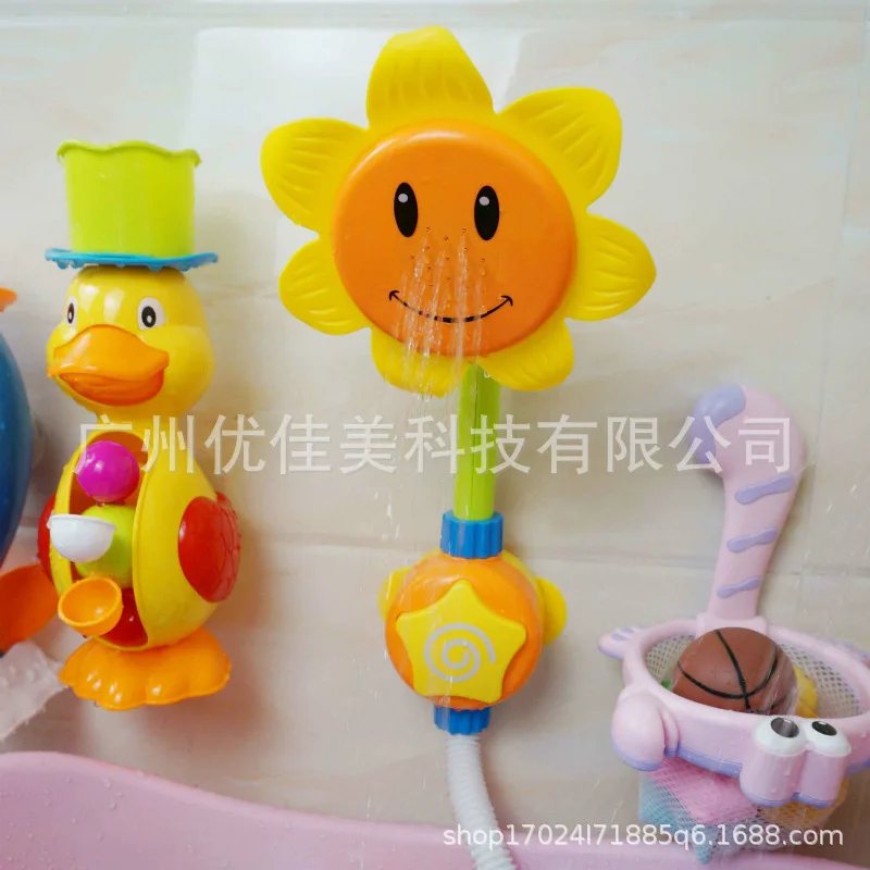 Douyin игрушка для ванной в стиле знаменитостей, детская игра с водой для мальчиков и девочек, Электрический Душ с подсолнухом