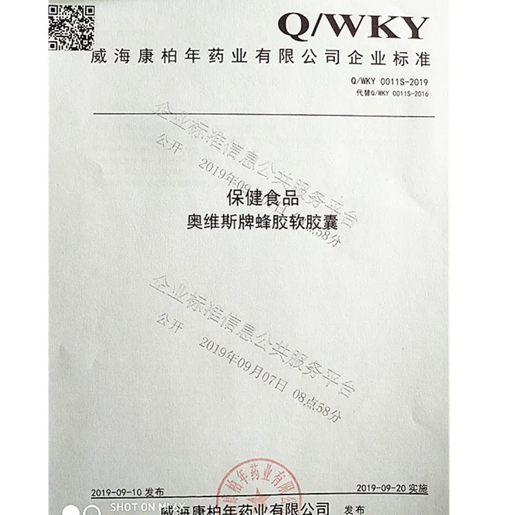 66b9cae33eb4a906c3e170fa4694b0