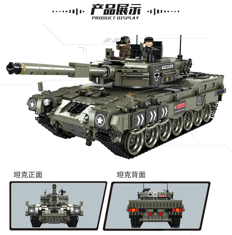 

Pan luo si 632003 Military Building Blocks Children'S Educational Science Fight Inserted Assembled Building Blocks Toy New Style