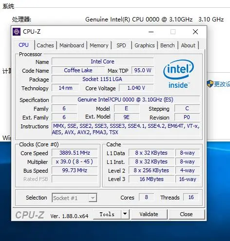 Процессор Intel Core i9-9900K es i9 9900K es QQBY 3,1 ГГц Восьмиядерный процессор с шестью резьбой L2 = 2 м L3 = 16 м 95 Вт LGA 1151