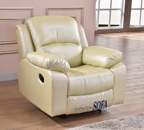 Home Furniture