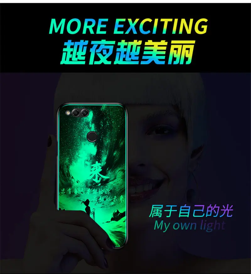 Светящийся чехол для Xiaomi mi A1 чехол светящийся закаленное стекло задняя крышка для Xiaomi mi A1 mi 5X чехол силиконовый чехол для телефона