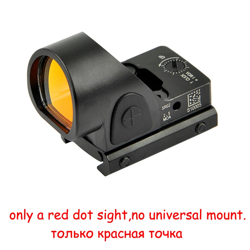 Мини RMR SRO Red Dot Прицел 2,5 moa прицел страйкбол охотничий рефлекторный прицел с универсальным креплением Glock коллиматор Glock/винтовка - Цвет: only red dot