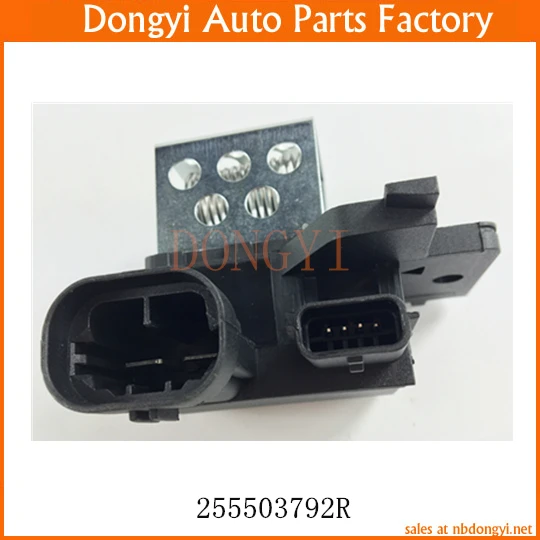255503792R(5)