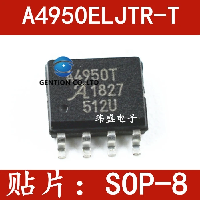 

10PCS A4950 A4950ELJTR-T SOP-8 в наличии 100% новый и оригинальный