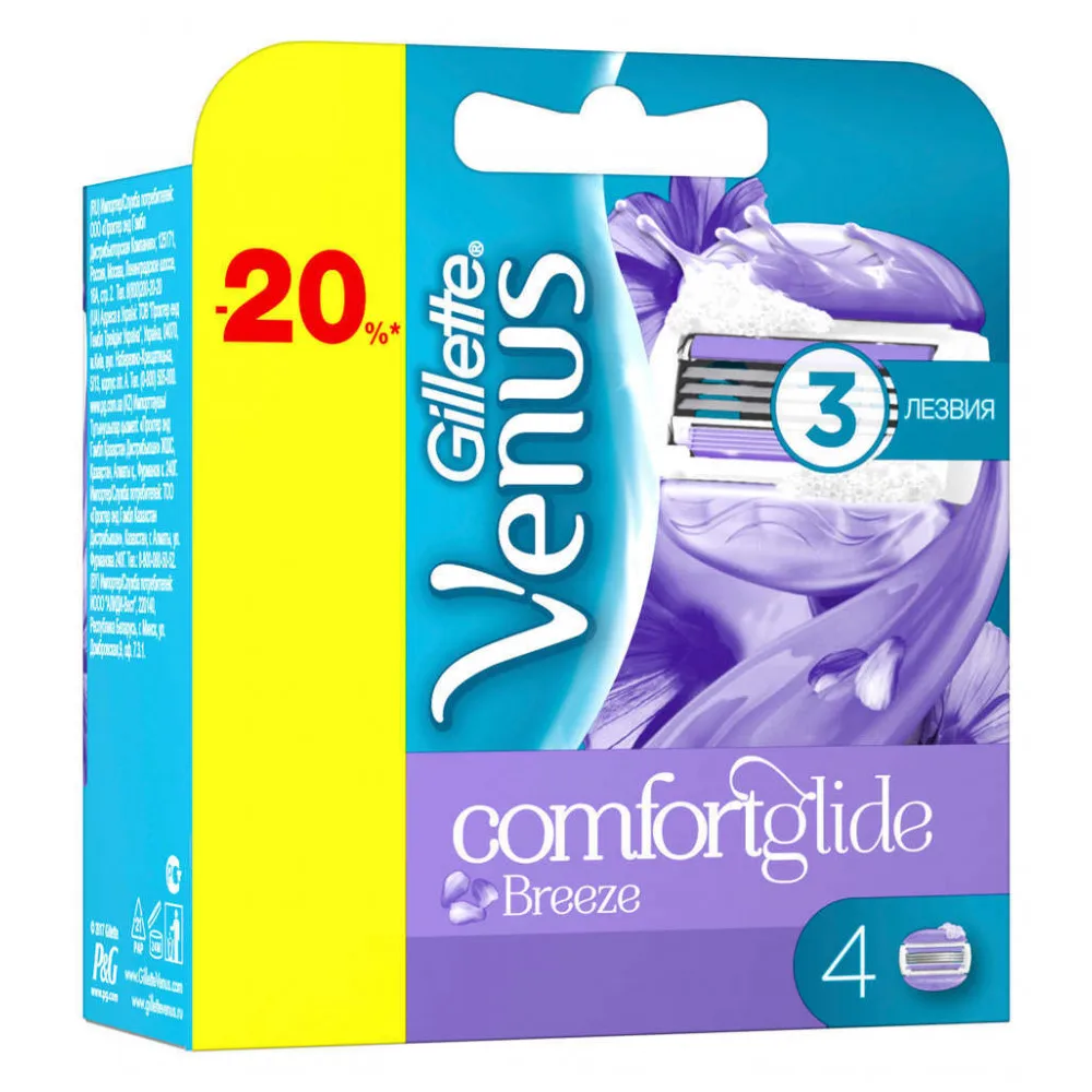 Сменные кассеты для бритья 3 лезвия «Comfortglide Breeze» Venus, 4 шт