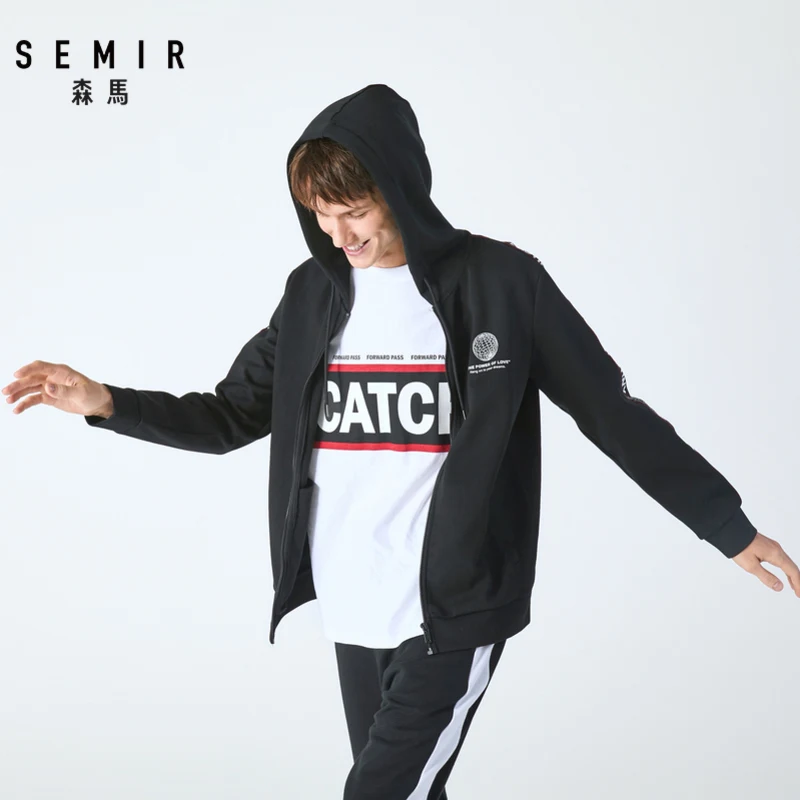 Semir трикотажная куртка мужская осень и зима с капюшоном мужская куртка на молнии с капюшоном хлопок Повседневный корейский тренд красивый