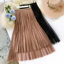 Wasteheart Winter Gray Women Skirt High Waist Beading Ankle Length Skirt Mesh Clothing All-match Empire Sweet Pleated Skirts