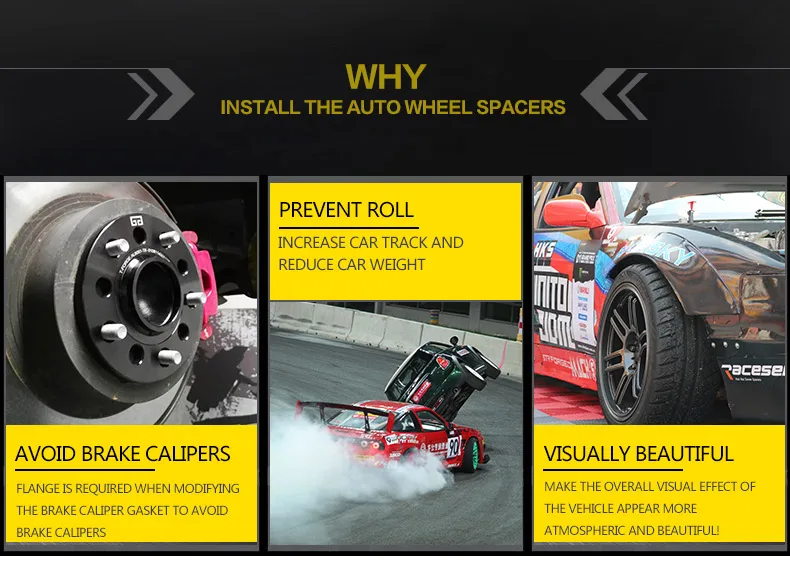 速卖通T标垫片790_02