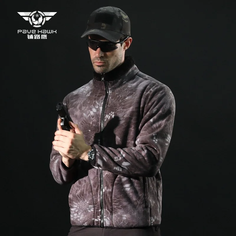 Флисовая термо-одежда из искусственной кожи с перекрестной каймой lu eagle Tactical, хамелеон, тактический Камуфляжный флисовый Ply-44