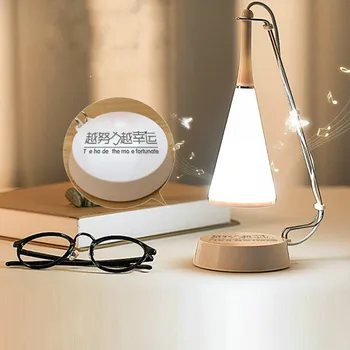 

Music table lamp bedroom bedside plug-in LED table lamp creative romantic birthday gift Bluetooth audio desk lamps pf8305