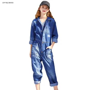 ladies jeans rompers