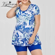 VGTOWN, женский, плюс размер, 6XL, Цельный купальник, для полных женщин, большой размер, купальный костюм, с коротким рукавом, хит, весенний купальник