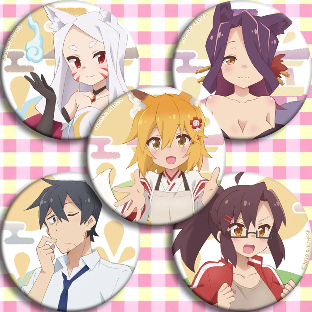 

Sewayaki Kitsune no Senko-san Полезная лисица Senko-san Kuroto Nakano значки аниме случайные аксессуары брошь булавка DADGE