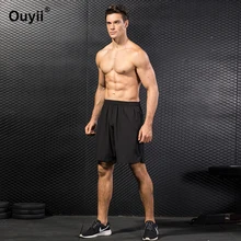 Летние мужские баскетбольные шорты для занятий спортом, тренажерного зала шорты для бега мужские большие размеры с карманом быстросохнущие Компрессионные спортивные шорты