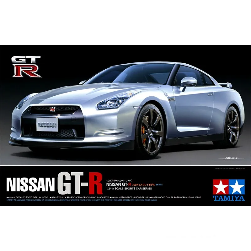 Tamiya 24300 1/24 масштаб Nissan GTR супер спортивные автомобили дисплей игрушечный