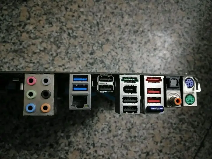 P8P67 PRO1