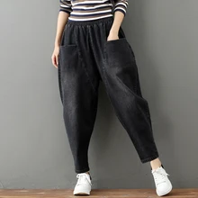 [EWQ] Осень, узор, винтажный стиль, полная длина, средняя талия, вареные, старые, белые, свободные, дикие, эластичный пояс, шаровары AF830