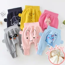 Детские штаны-шаровары для малышей Штаны с высокой посадкой хлопковые носки; сезон весна-осень; гусеничный стиль Для мужчин и Для женщин детские брюки новорожденных боль