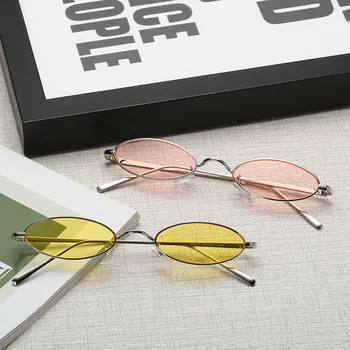 

Retro Ocean Film Sunglasses Small Frame Male Women's Models Metal Fashion Trend Street Shooting Sunglasses Hanging Nose Glasses