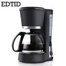 EDTID Automatic Electric Latte Espresso Coffee Maker Mini 0.6L Moka Drip Cafe American Coffee Brewing Machine Tea Pot Boiler EU