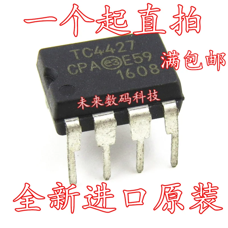 10 шт./лот TC4427CPA DIP-8 TC4427