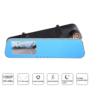 

Full HD 1080P Car DVR Camera 4.3 Inch Dual Lens Mirror Rear View Video Driving Recorder Night Vision Loop Recording Dash Cam