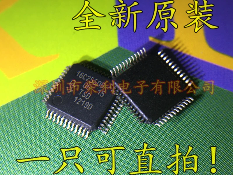 10 шт. SC16C2550BIB48 16C2550B QFP48