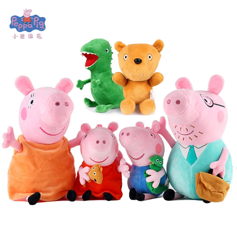 Peppa Pig-Llavero de peluche George para niños, 19cm de peluche de juguete, bolsa de fiesta familiar, joyería, regalo de cumpleaños y Navidad