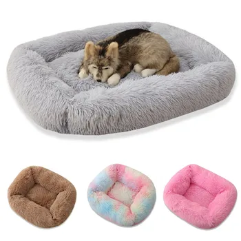 

New ! Square Plush Dog Bed House Dog Mat Cats Nest Soft Long Plush Dog Blanket Pet Cushion Winter Warm Pets Sleeping Supplies