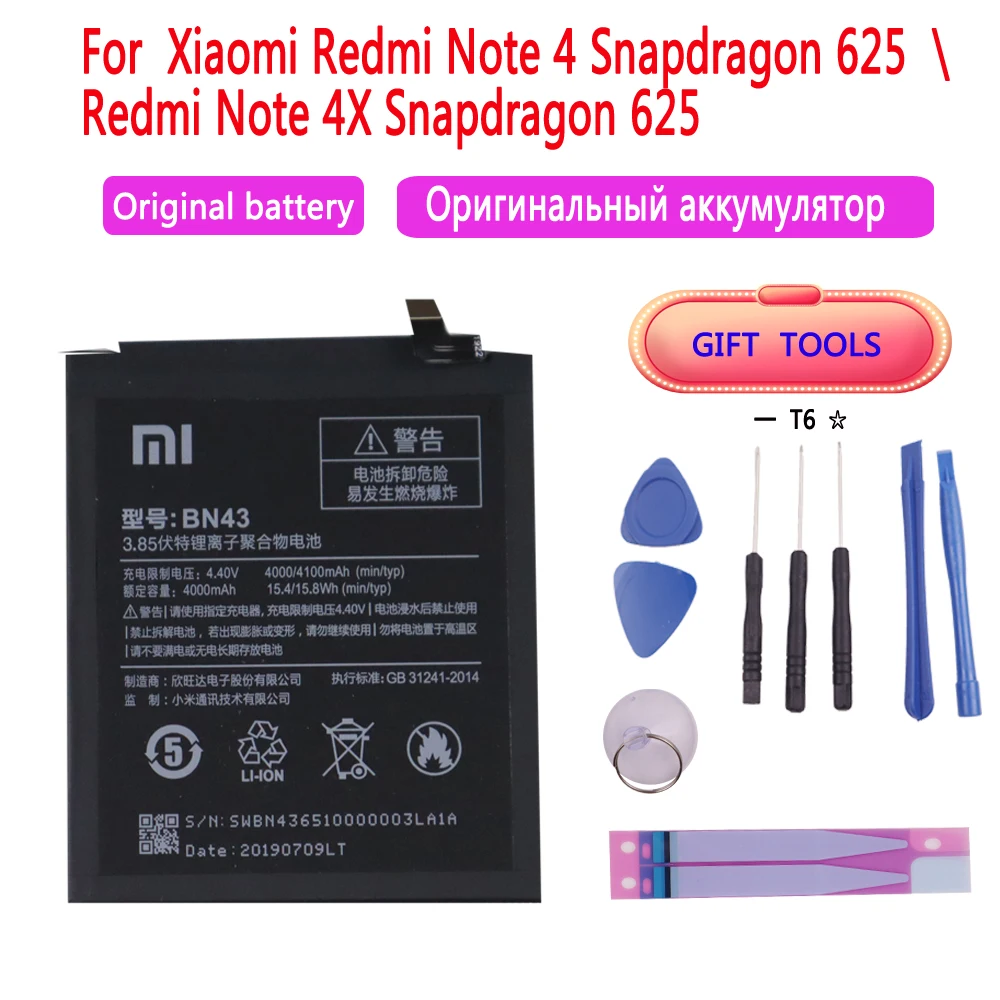 

100% Original Replacement Phone Battery 4000mAh BN43 For Xiaomi Redmi Note 4X / Note 4 global Snapdragon 625 Phone Battery