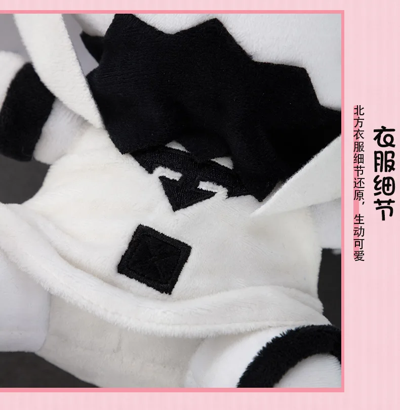 Обувь в стиле аниме «Рандеву с жизнью токисаки Куруми Kantai Collection hoppou seiki Косплэй с изящным «кукольным» плюшевая мягкая подушка сидения игрушка в подарок